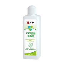【仁和】酒精消毒液200ml