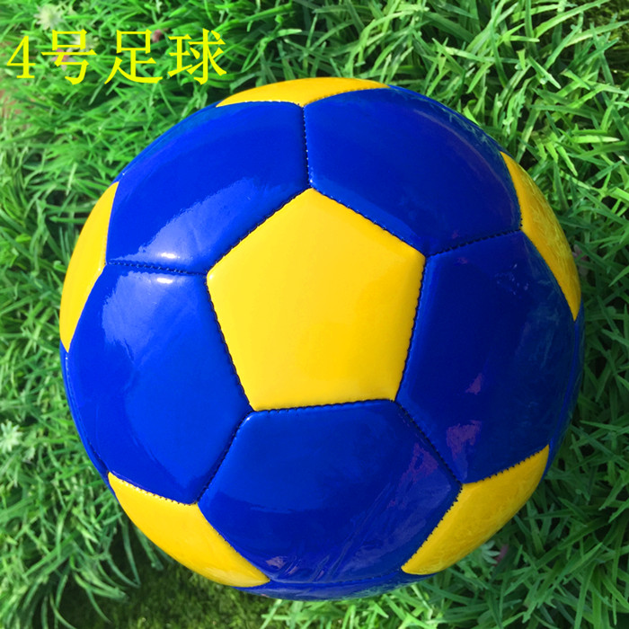 Ballon de football - Ref 7349 Image 10