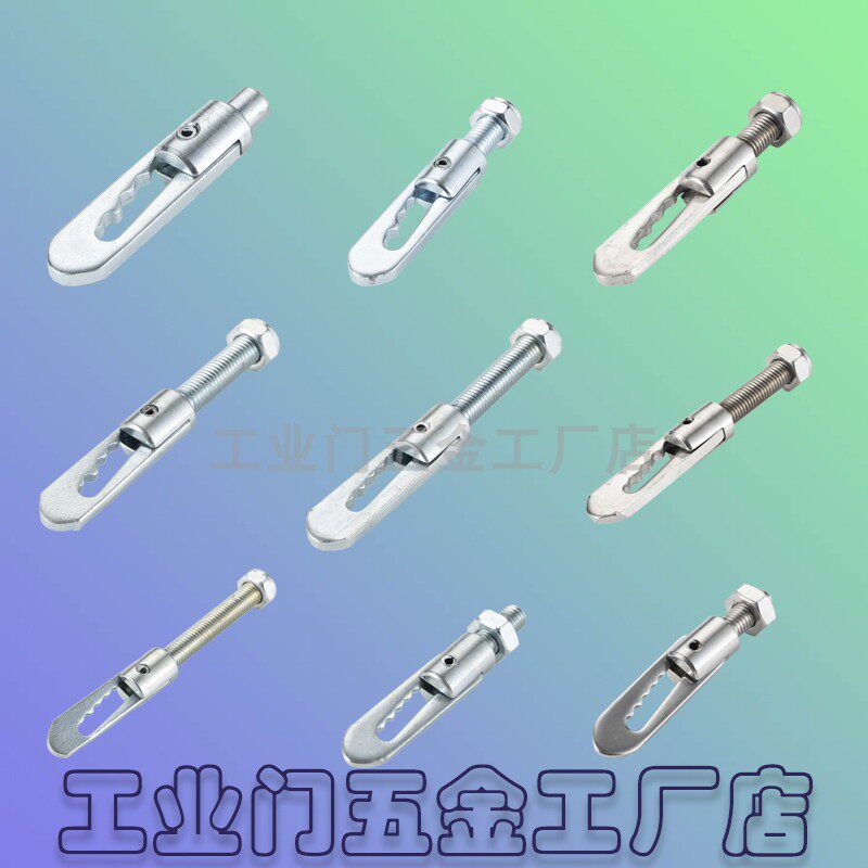 Wedge Fast Pin Cart Fixed Pin Compartment Type Container Bolt Shelf Fast T Type Pin Mechanical Equipment Lock Pin