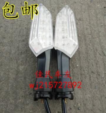 Đường đua Quốc lộ Kawasaki Little Ninja Xe máy LED Phía sau Quay nhẹ Phụ kiện Cánh Tiger Yongyuan 350 Đèn xoay đèn xenon siêu sáng cho xe máy