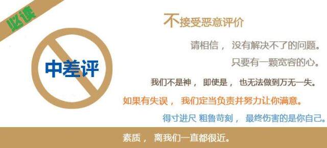 Haut-parleurs portables SPORT MUSIC - Ref 2270845 Image 19