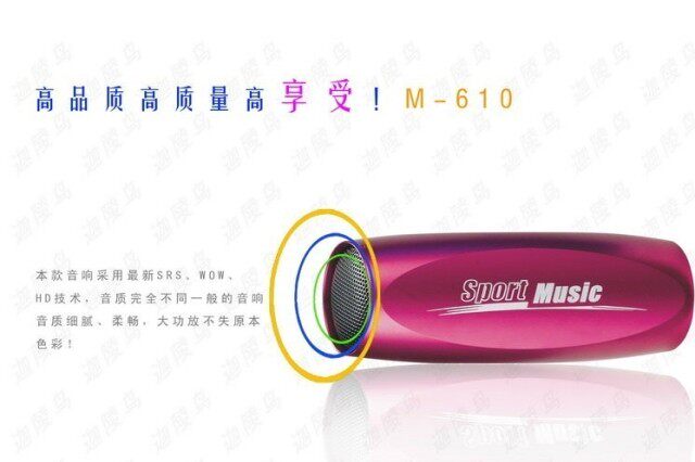 Haut-parleurs portables SPORT MUSIC - Ref 2270845 Image 12