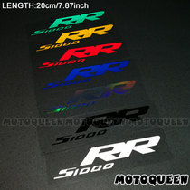 Suitable for BMW motorcycle S1000RR sticker reflective fuel tank body shell decoration personality decal painting version flower