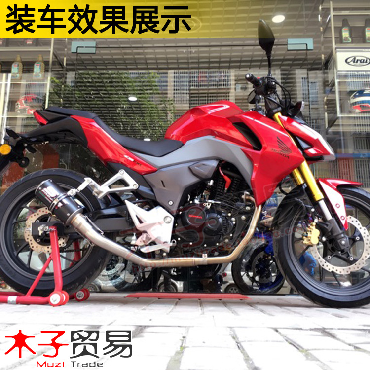 Honda cbf190r bão mắt cb190r phía trước xe máy thể thao sửa đổi ống nhíp sợi carbon - Ống xả xe máy bô xe ab