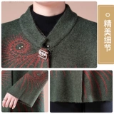 Осенний шерстяной плащ для матери, куртка, в западном стиле, для среднего возраста