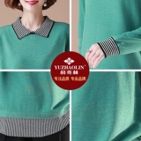 Осенний демисезонный трикотажный свитер для матери, для среднего возраста, 2020, яркий броский стиль