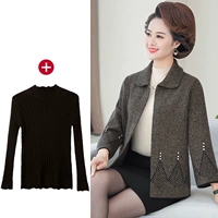 Хаки свитер