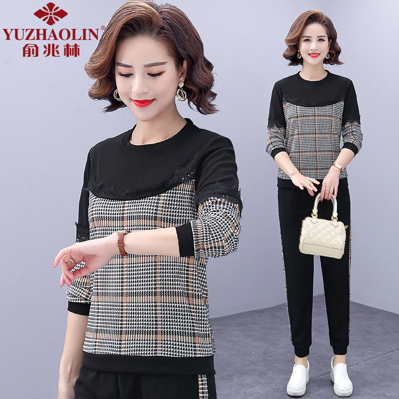 Middle Aged Mother Spring Clothing Leisure Sports Suit 2022 New middle aged woman dress Spring and autumn foreign blouses Two sets