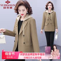 Middle aged mother Spring loaded with short wind clothes jacket Lieven cap 2022 new middle aged woman Spring autumn small suit blouse