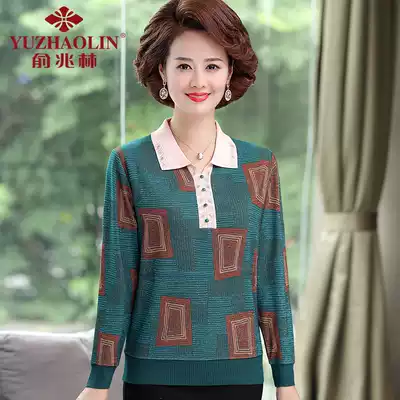 Mom autumn top Western style sweater sweater 2020 new 40-year-old 50-year-old women's spring and autumn bottoming shirt