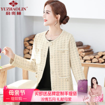 Mother Spring Clothing Little Fragrant Wind Jacket Short Section 2022 New Broadwife Ocean Gas Middle Aged Woman Spring And Autumn Temperament Blouse