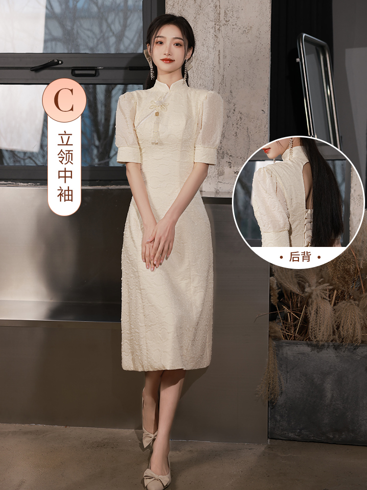  XL+Long, champagne color, mid-length   - $0.79 