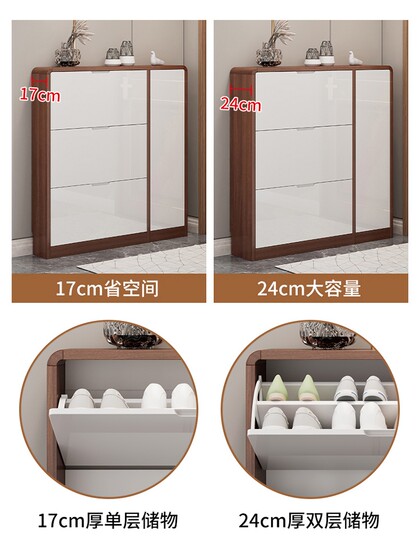 超薄翻斗鞋柜窄现代简约17cm入户门口实木角钢琴烤漆轻奢家用收纳