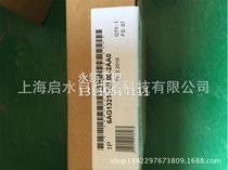 Siemens SIPLUS S7-300SM321 module 6AG1321-1BL00-2AA0 inquiry