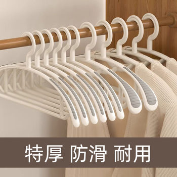 German quality anti-slip clothes rack markless household clothes rack storage hanging anti-shoulder corner clothes rack