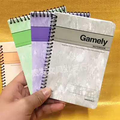 Rong star A6 notebook vertical turn iron circle book small coil horizontal type transverse flip notebook 150x105mm