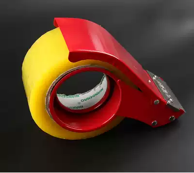 Bright 3 inch iron tape cutter, tape holder, Baler, 70-72mm sealing tape adhesive paper machine