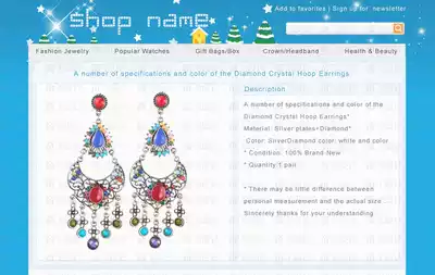 Customized ebay description template Christmas element detail page template compatible with mobile and computer terminals