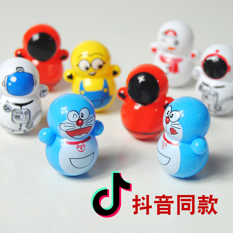 Douyin with the same net red tumbler cartoon cute mini desktop decoration small toy milk tea shop kindergarten gift