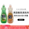 Товары от JS日本进口家居生活馆