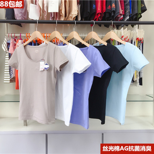 Foreign trade Japanese single ladies pure cotton round neck mercerized cotton jersey AG antibacterial deodorant basic bottoming half sleeve T-shirt