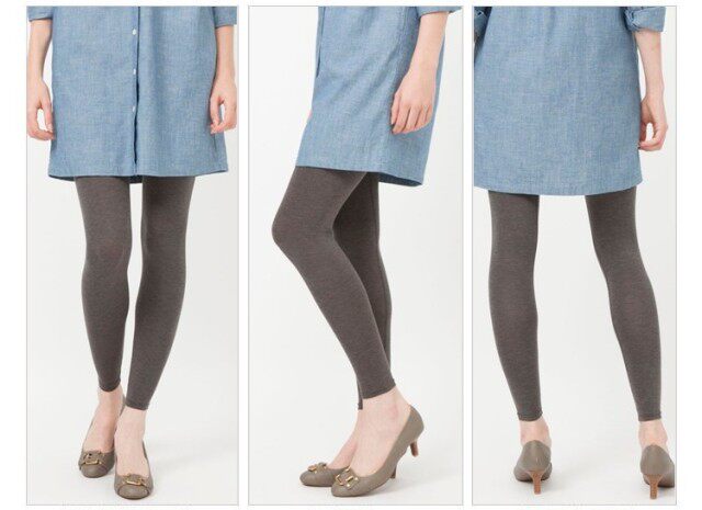 Pantalon collant jeunesse en autre - Ref 752997 Image 37