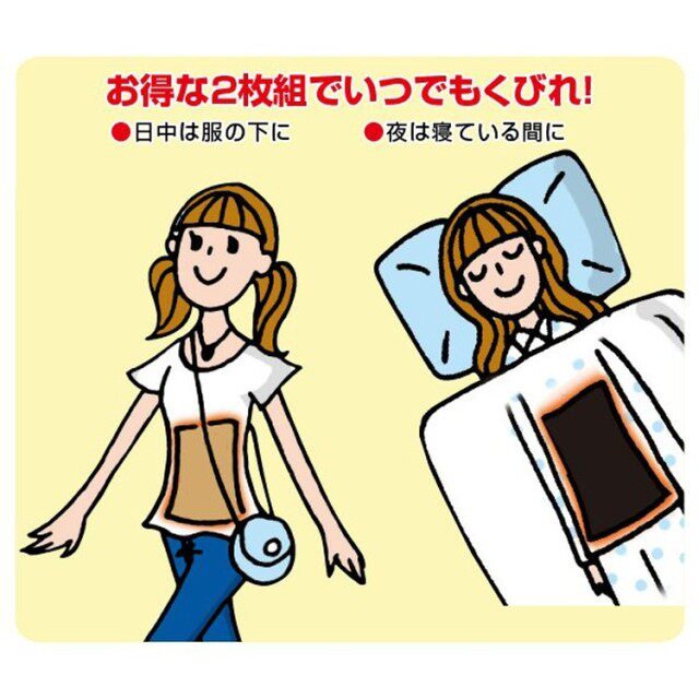 Corset 1034-1102 en coton - Ref 682754 Image 76