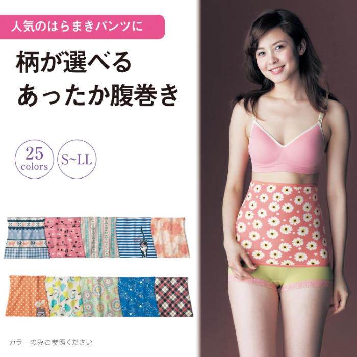 Corset 1034-1105 en coton - Ref 673222 Image 32