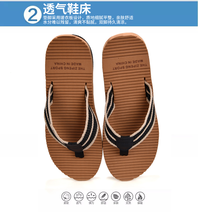 9.9 mùa hè flip flops nam pinch cá tính mặc giày bãi biển nam xu hướng dép và dép mùa hè không trượt sinh viên