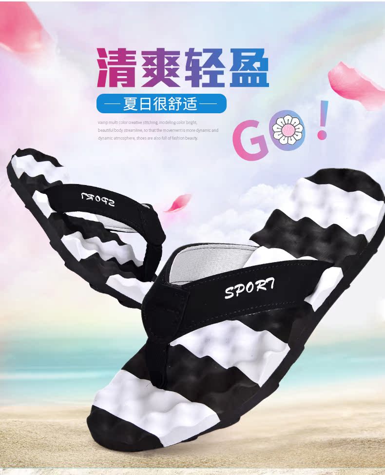 9.9 mùa hè của nam giới dép flip flops nam hỗ trợ trượt toe đáy dày giày bãi biển thủy triều các cặp vợ chồng pinch cá tính