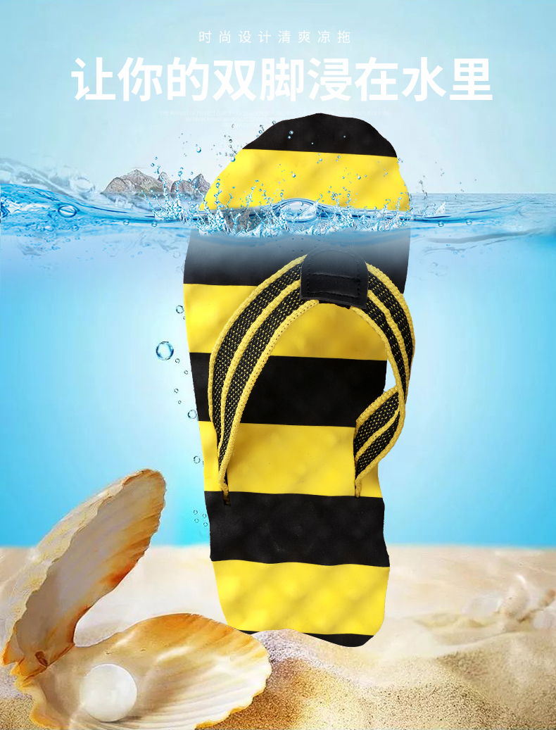 Mùa hè flip flops dép của nam giới thủy triều của nam giới dép non-slip mềm dưới mùa hè ngoài trời mặc pinch dép bãi biển kích thước lớn