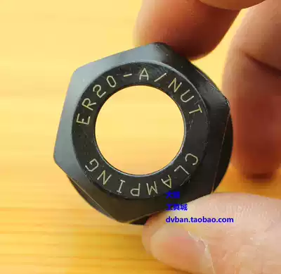 ER nut ER Chuck nut computer engraving machine ER20ER11ER16-A ER25ER32UM coarse thread