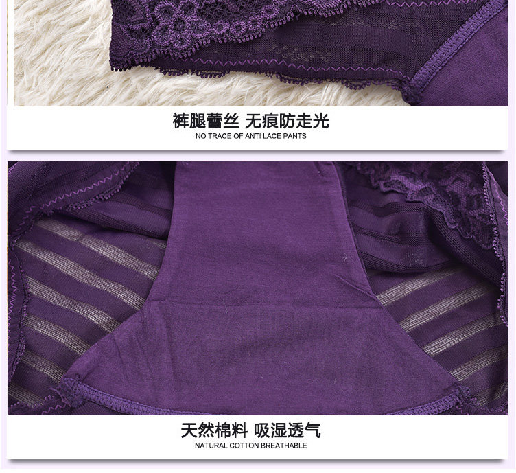 body amincissant sexy en nylon - Ref 671872 Image 33