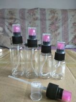 20ml30 50 60 ml sprayer sprayer pressing spray bottle a fine mist of water make-up travel packing bottles