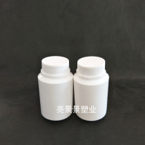100g ml plastic bottle big mouth capsule bottle fish medicine bait packaging plastic bottle PE bottle