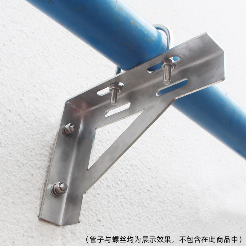 304 Stainless Steel Gas Piping Fixed Bracket Triangle Support L Type