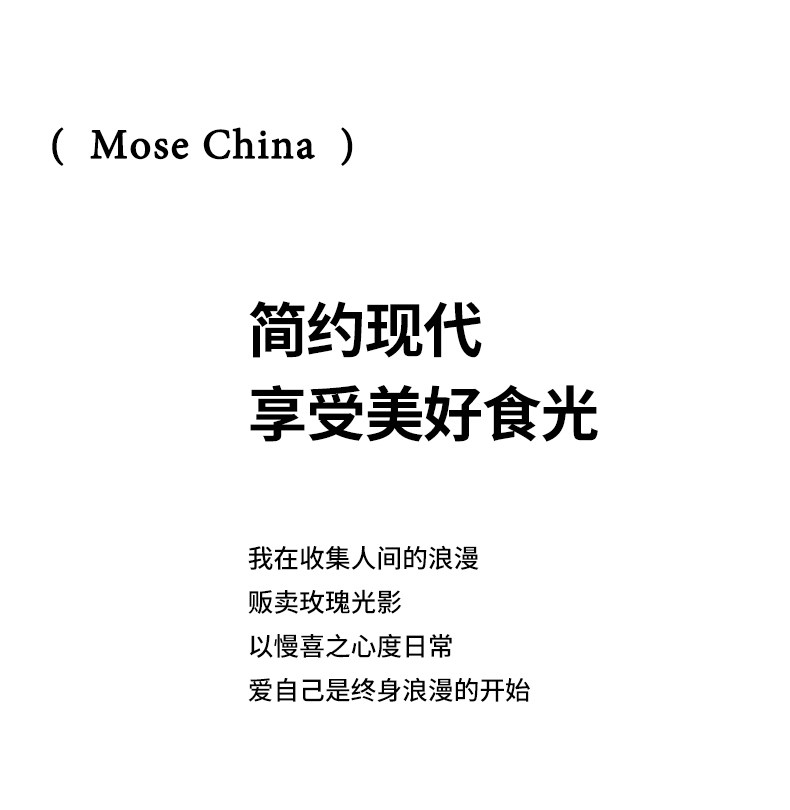 安享好物 安享B级饭碗-墨色日式 蓝线饭碗  