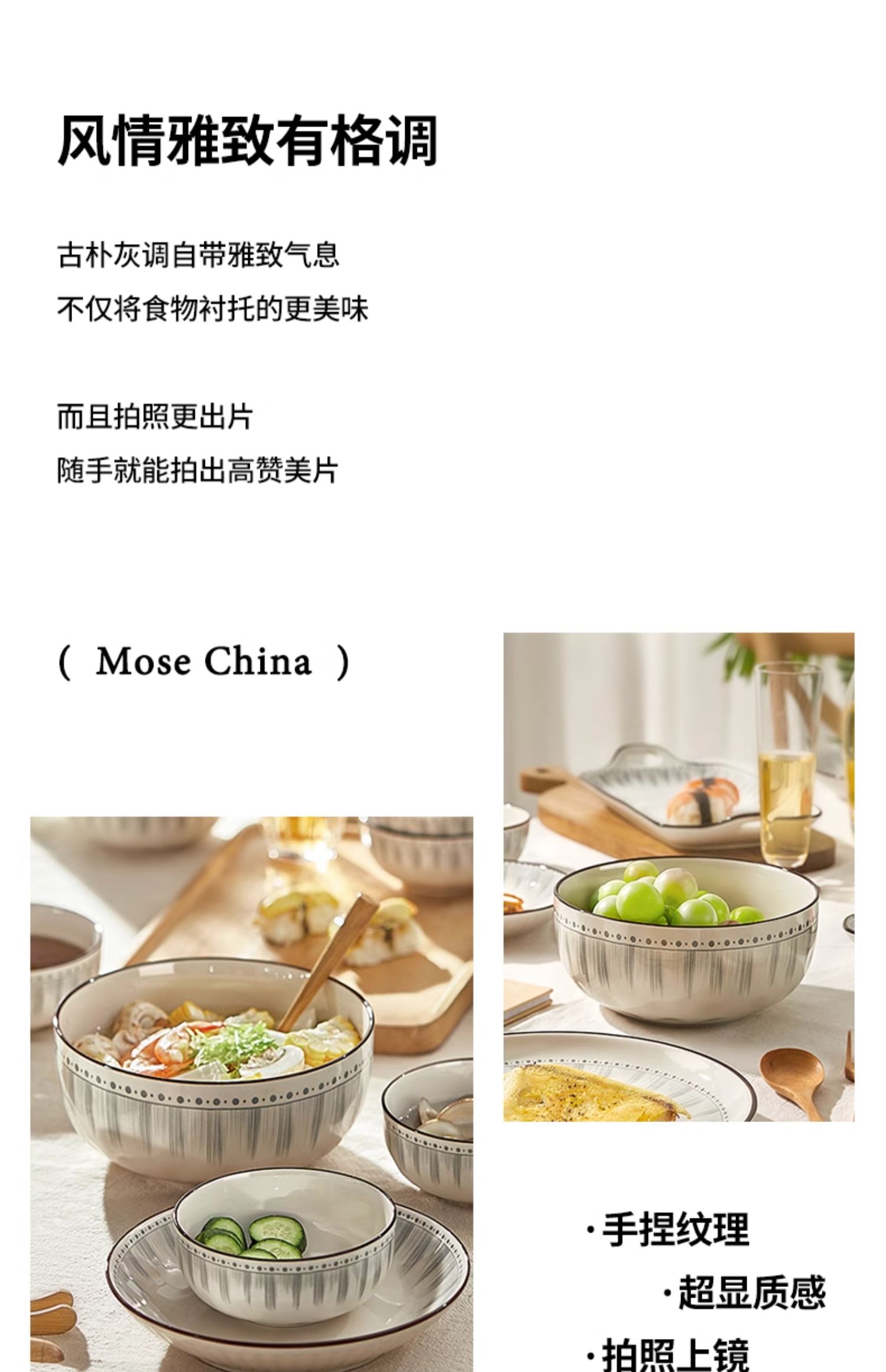 安享好物 安享B级饭碗-墨色日式 蓝线饭碗  