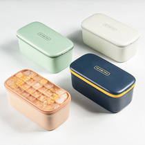 Ink silicone ice grid with lid frozen ice cube artifact ice making mold household quick freezer large capacity ice box Ice Box