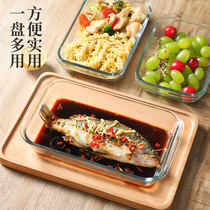 Ink transparent glass baking tray oven special utensils dishes household steamed fish plate baked rice plate microwave dinner plate