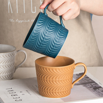 Ink creative retro mug home ceramic tea cup coffee cup couple Cup home boy style simple water Cup