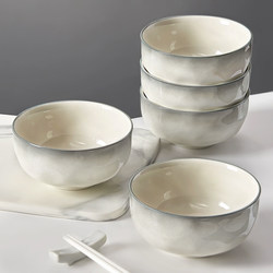 Black Underglaze Ceramic Rice Bowl For Home 2024 New arrival Beautiful Small Bowls Plates Tableware Suit