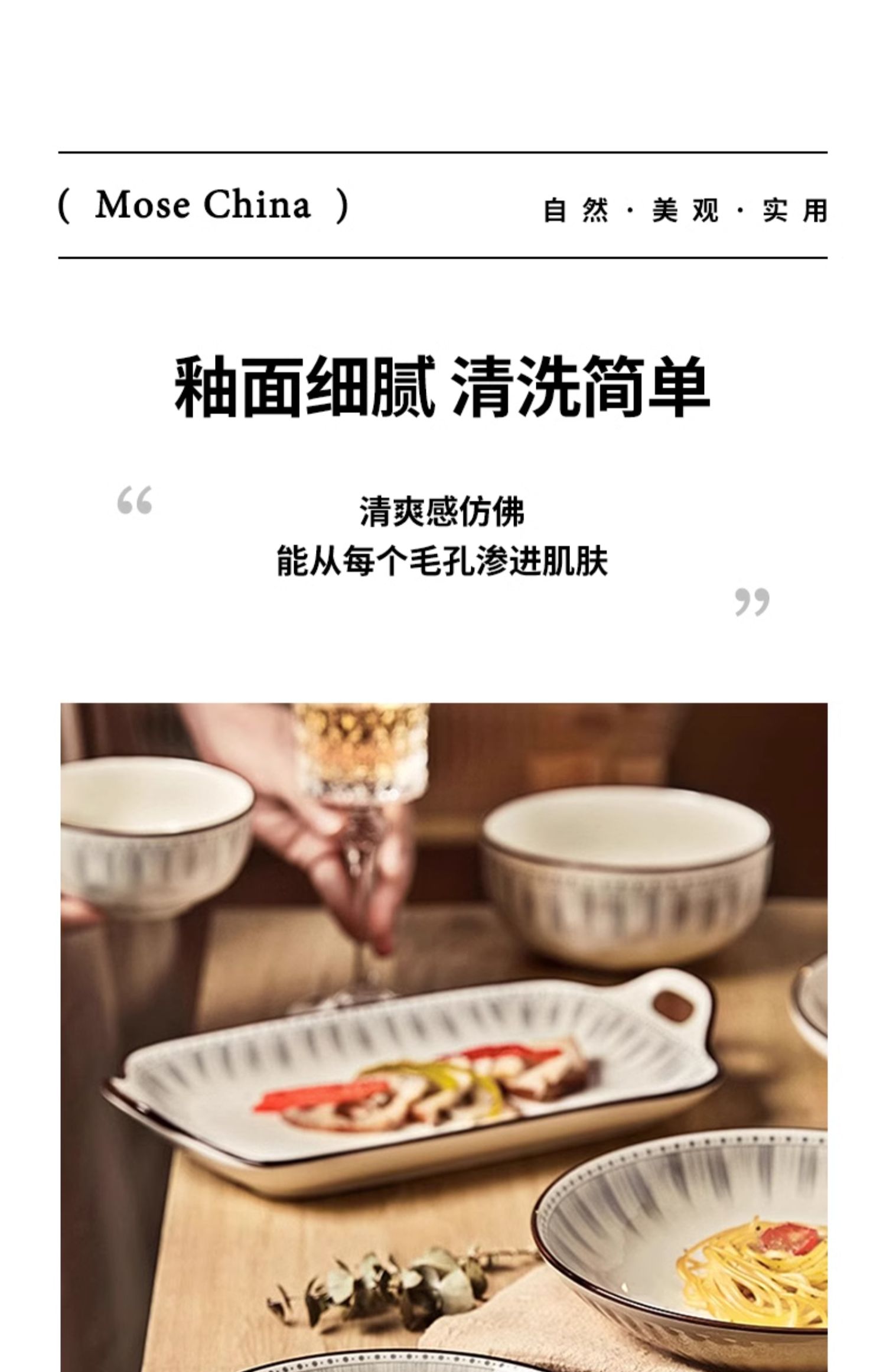 安享好物 安享B级饭碗-墨色日式 蓝线饭碗  