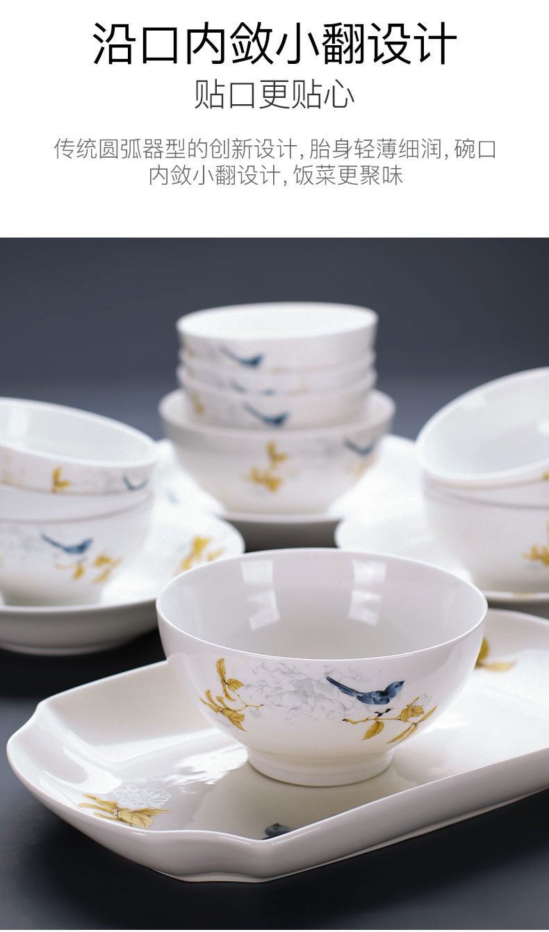 Hộ gia đình ăn bát kết hợp Trung Quốc Jingdezhen bộ đồ ăn đặt xương Trung Quốc bát súp gốm bát bát nhỏ đĩa nhựa dùng 1 lần
