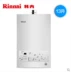 Rinnai / 林 JSQ26-22CA Máy nước nóng gia đình 13 lít nhiệt độ không đổi khí tự nhiên mạnh hàng Máy đun nước