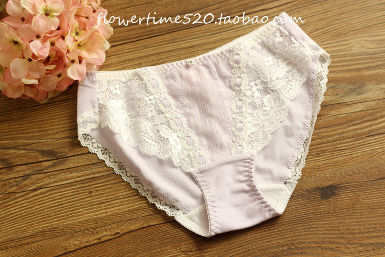 Slip - Ref 642127 Image 17