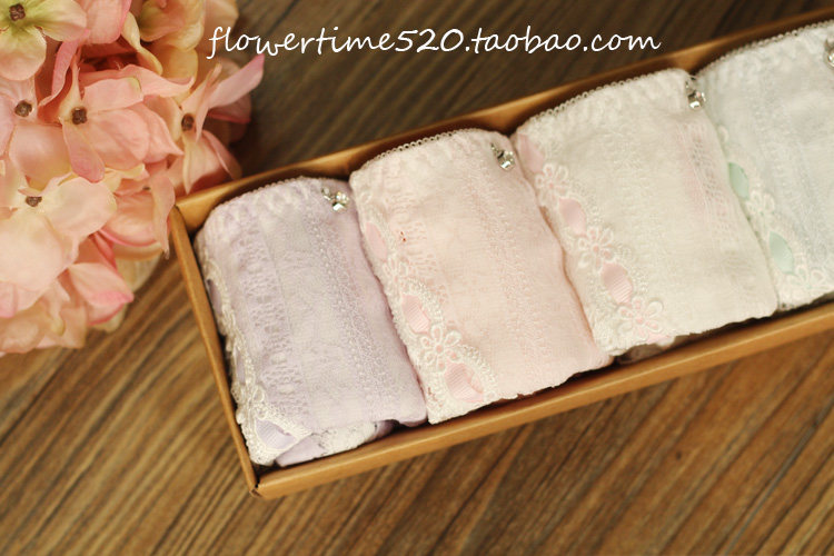 Slip - Ref 642127 Image 11