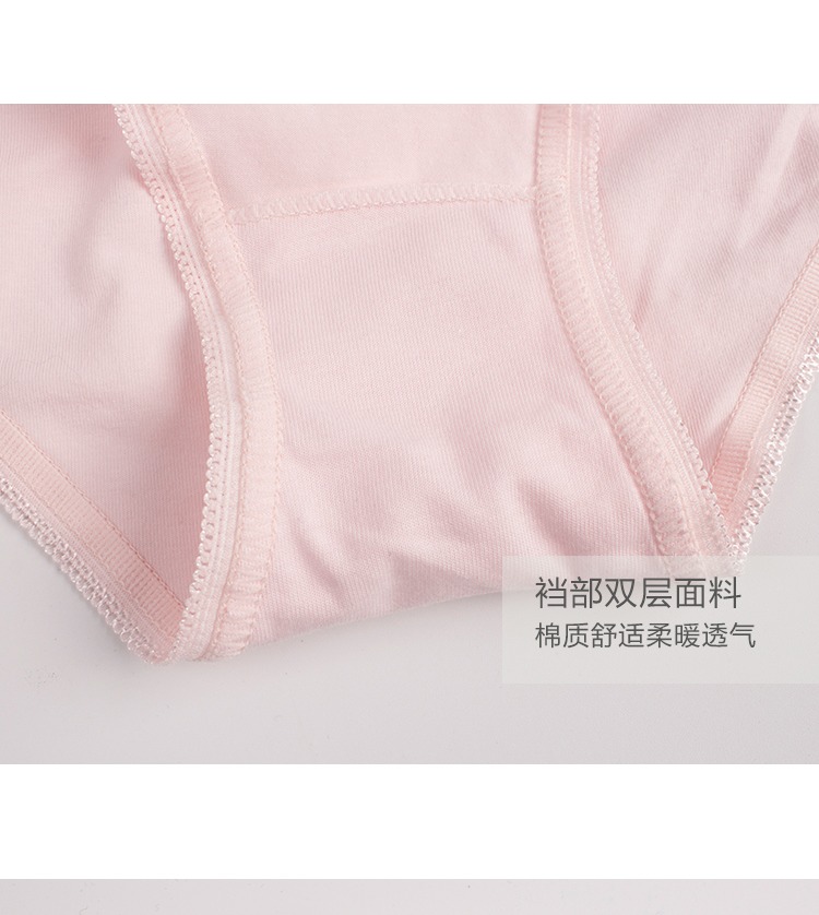 Châu Âu và Hoa Kỳ gợi cảm eo thấp cotton cơ sở đồ lót cô gái đồ lót tóm tắt cotton màu rắn nữ màu đen và trắng tươi quan xi