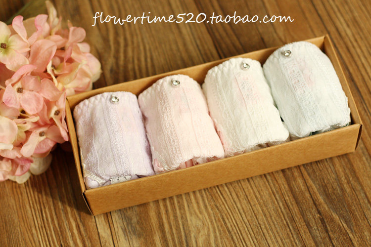 Slip - Ref 642127 Image 12