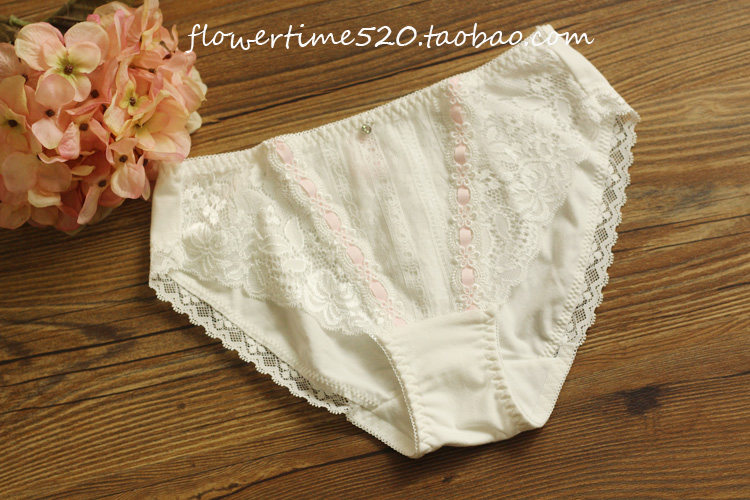 Slip - Ref 642127 Image 18